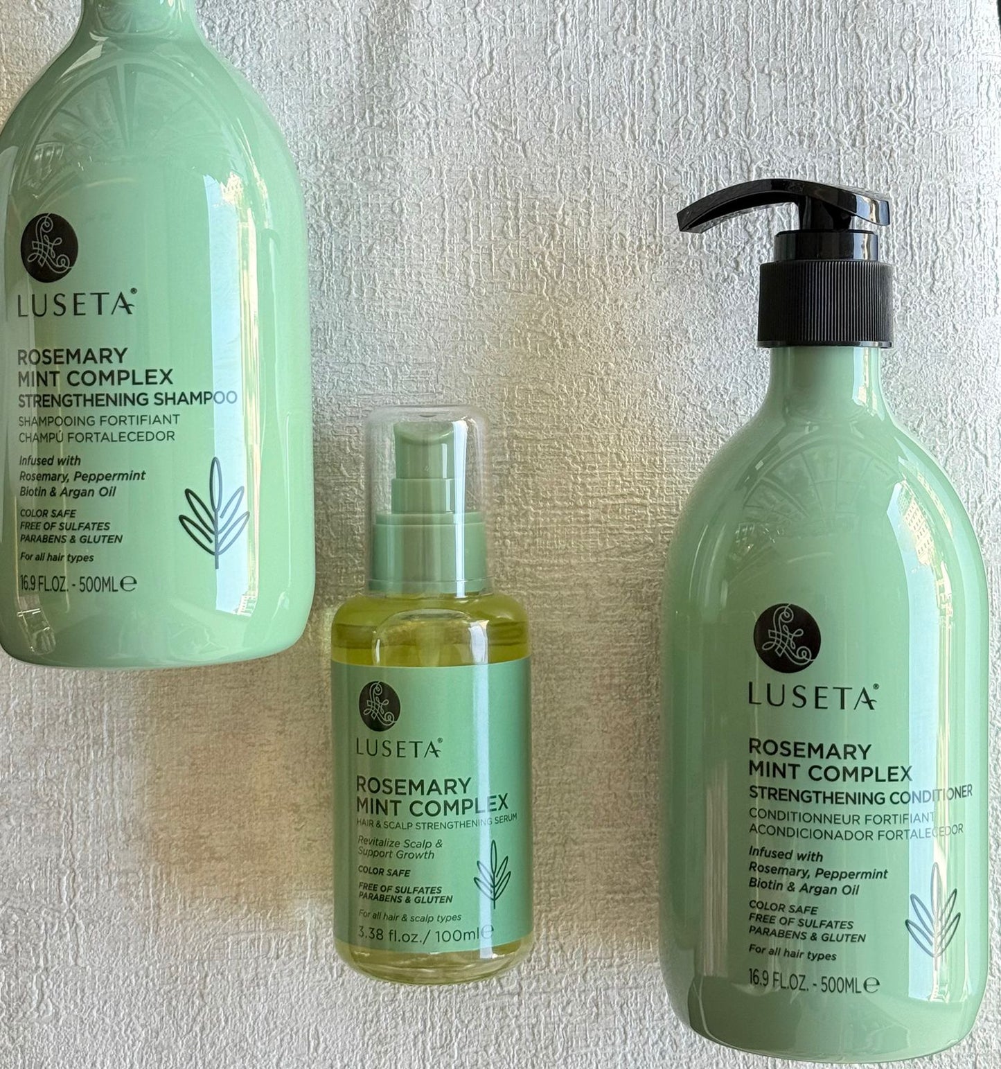 روزميري بكج